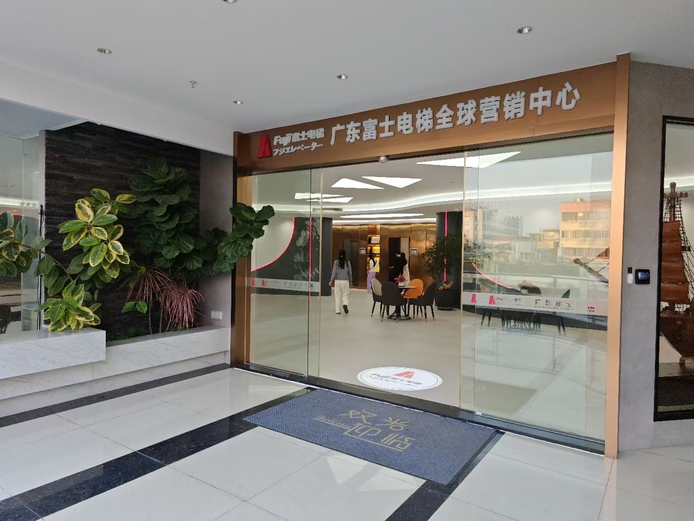 消费促发展 | 优选开云网页版-开云中国
