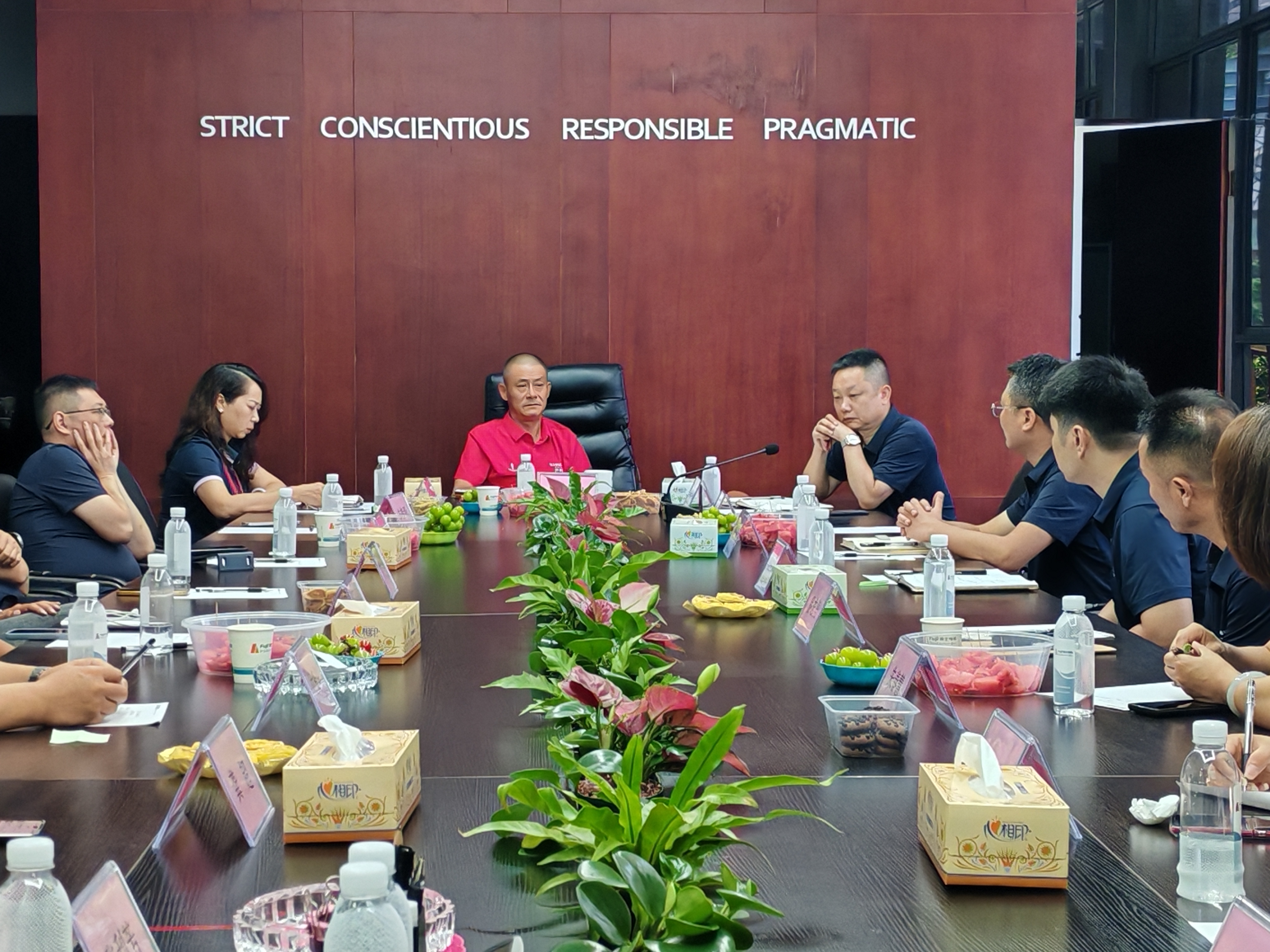 破局前行，聚力攻坚 | 开云网页版-开云中国
年中总结规划会